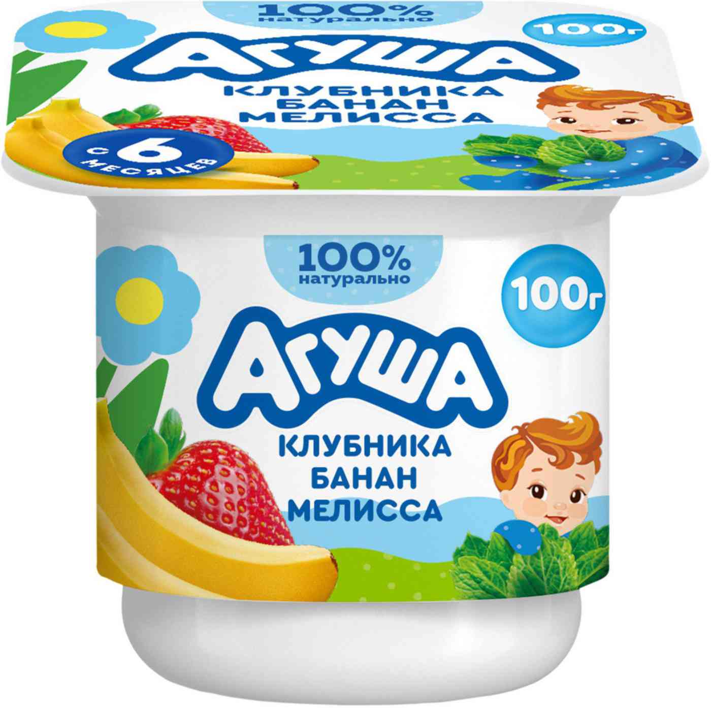 Творог детский фруктовый Агуша Засыпай-ка клубника-банан-мелисса с 6 месяцев