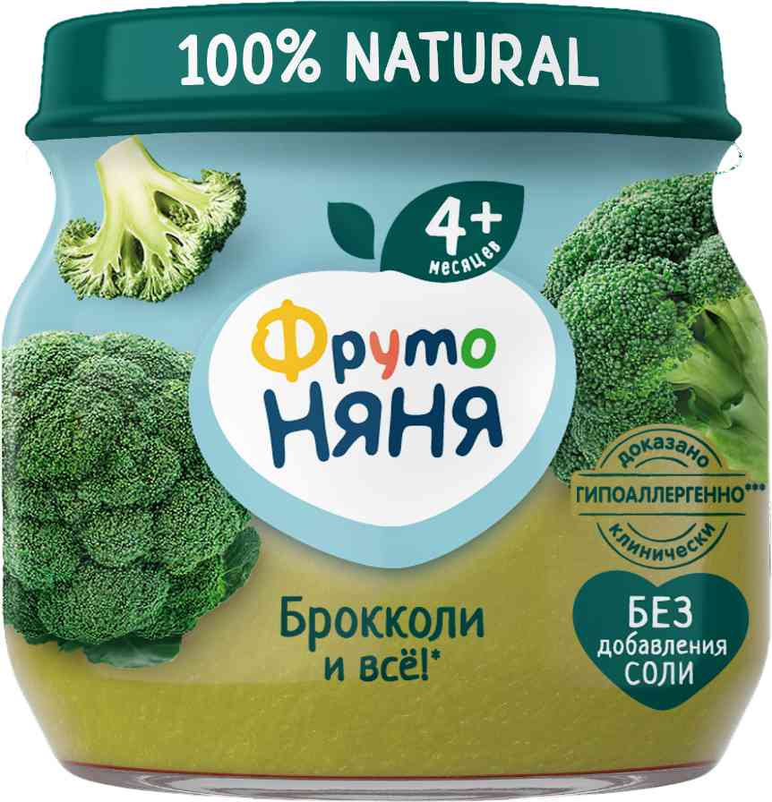Пюре ФрутоНяня Брокколи, с 4 месяцев