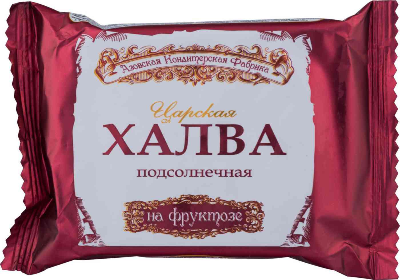 Халва подсолнечная Азовская кондитерская фабрика Царская на фруктозе