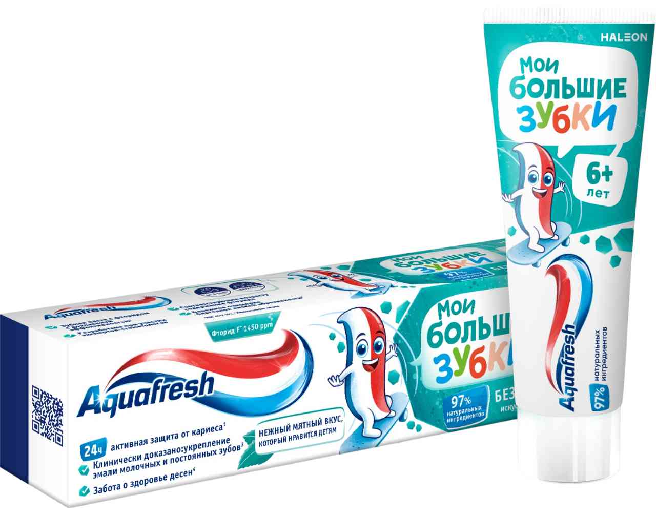 Зубная паста детская Aquafresh мои большие зубки от 6 до 8 лет