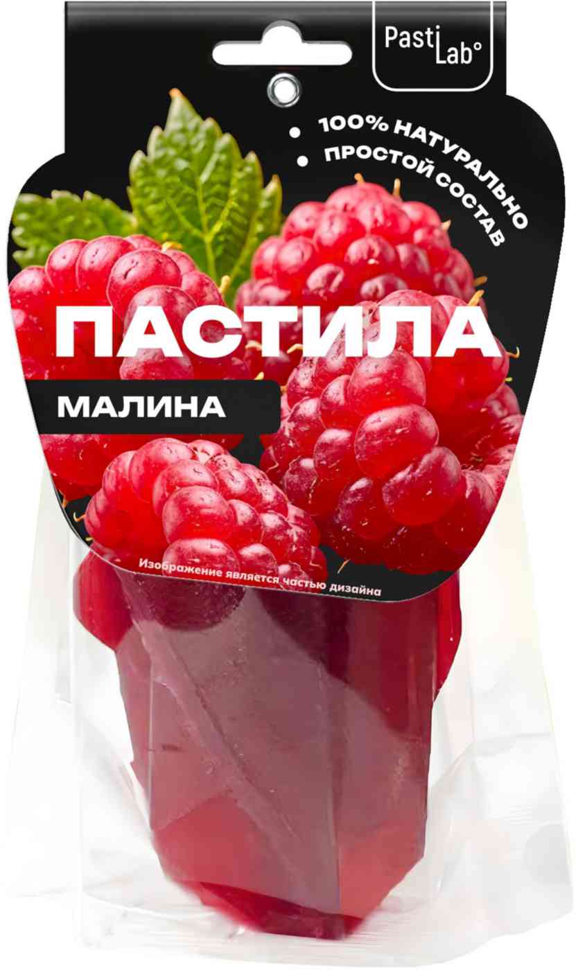 Пастила PastiLab Малиновая