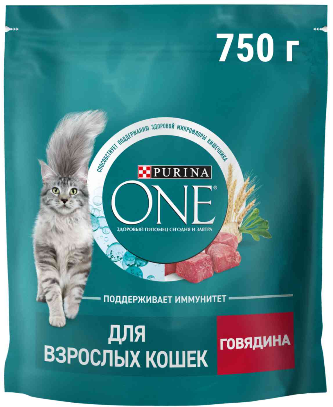 Сухой корм для кошек Purina One говядина