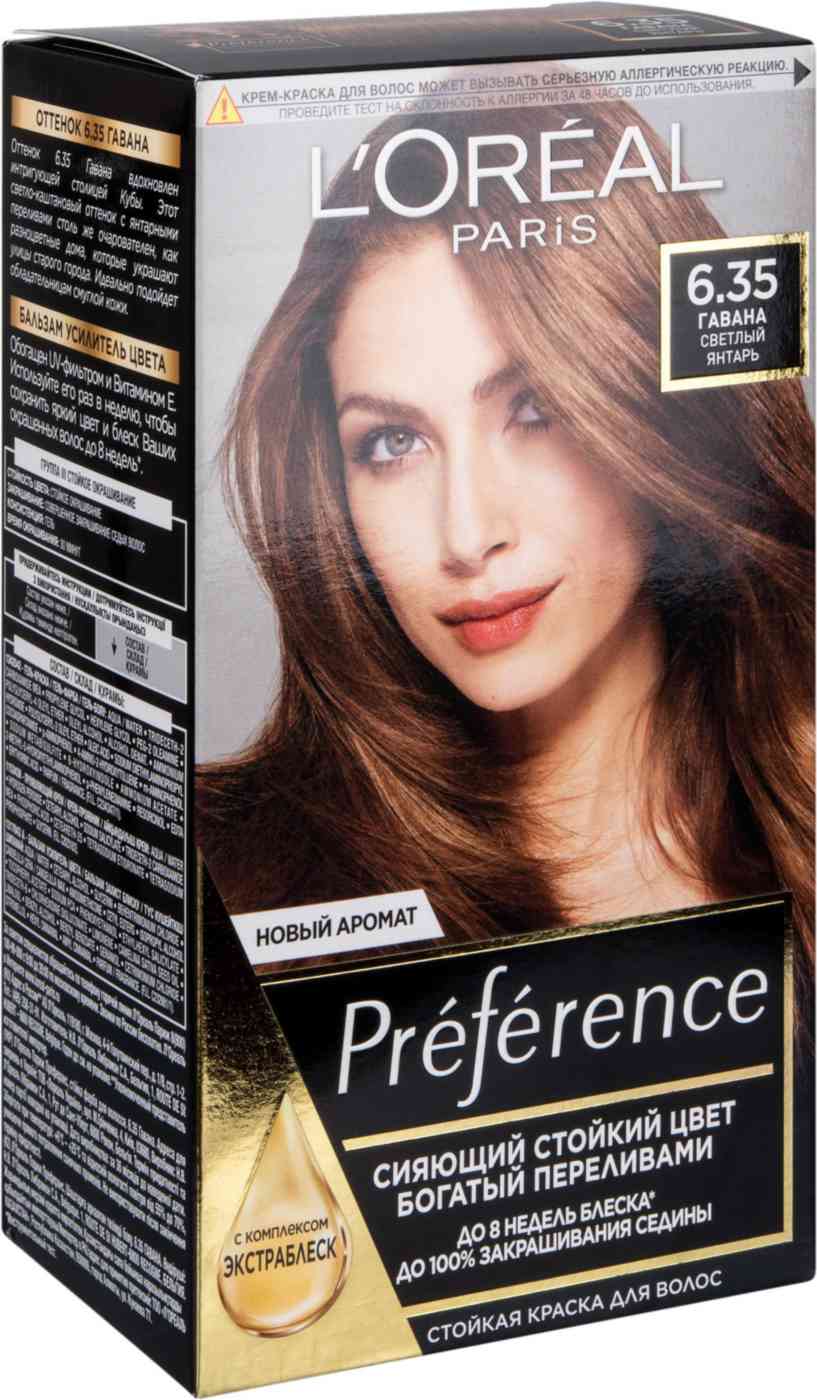Стойкая крем-краска для волос L'Oreal Paris Preference 6.35 Гавана