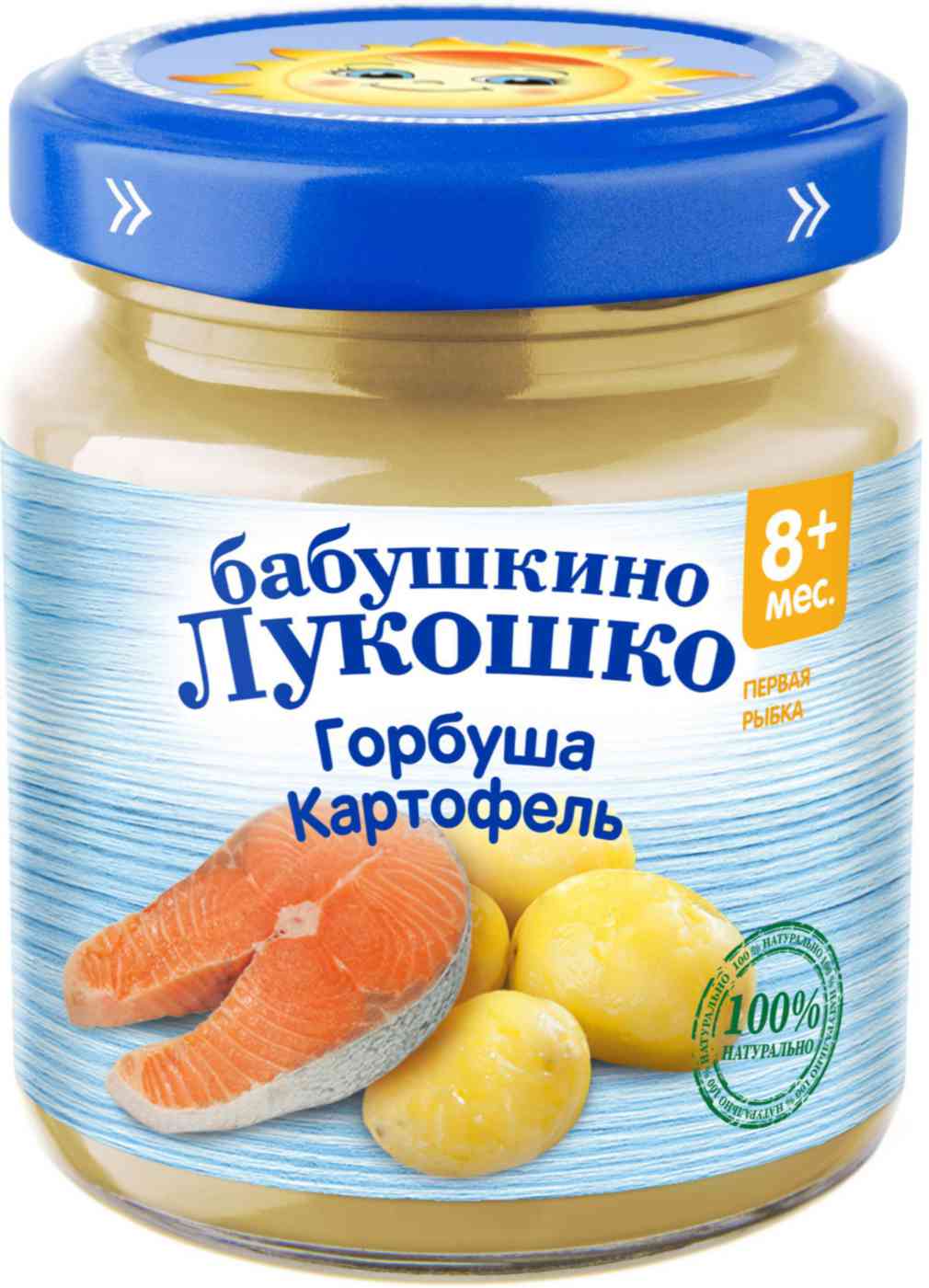 Пюре Бабушкино Лукошко Горбуша, картофель, с 8 месяцев
