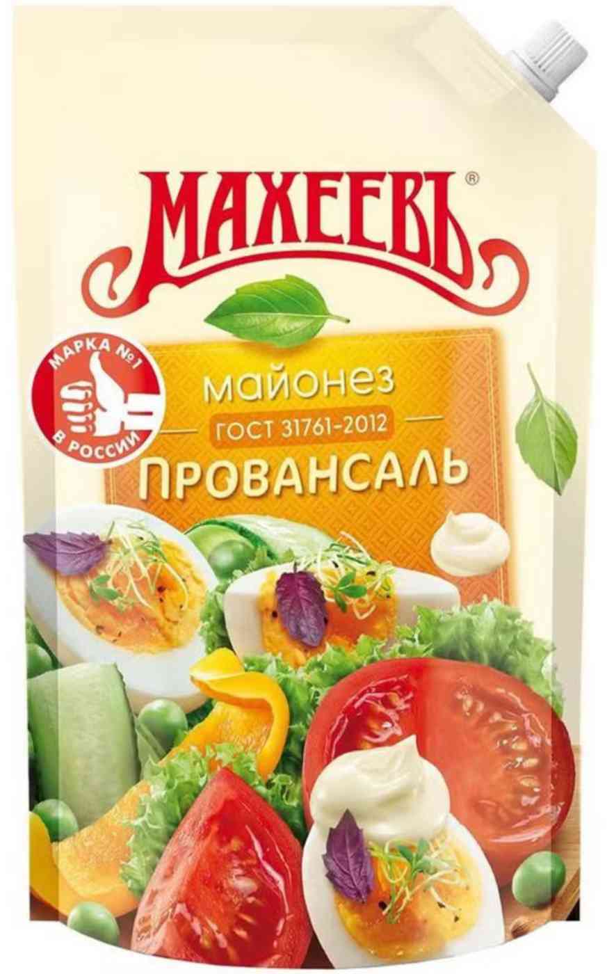 Майонез Провансаль Махеевъ 50,5%