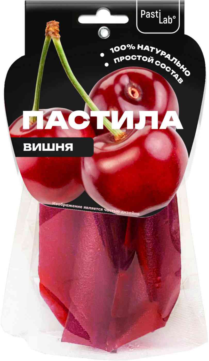 Пастила PastiLab Вишнёвая