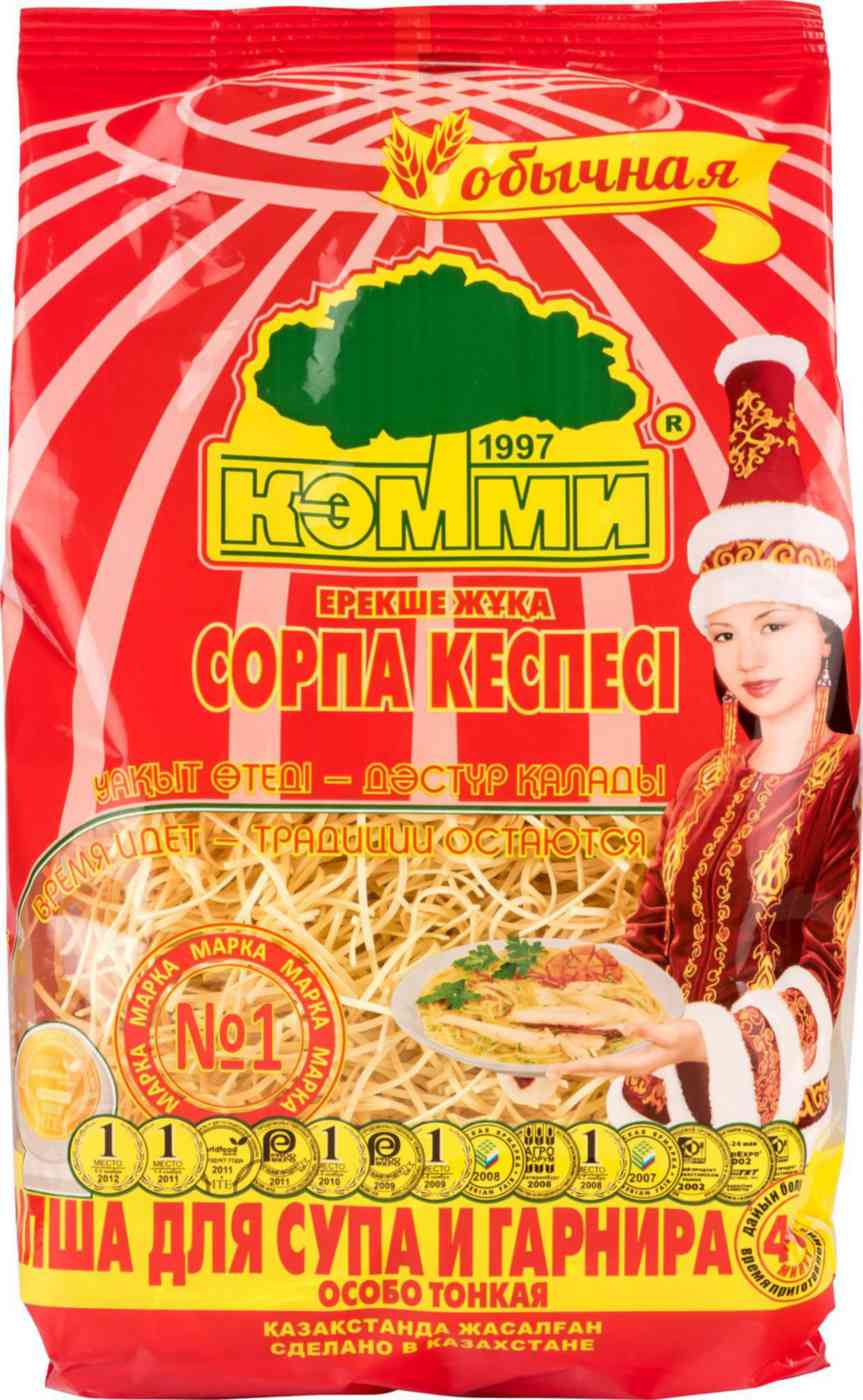 Макаронные изделия Кэмми Лапша для супа и гарнира особо тонкая