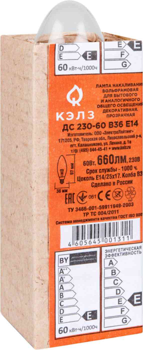 Лампа накаливания Калашниково E14 прозрачная, свеча