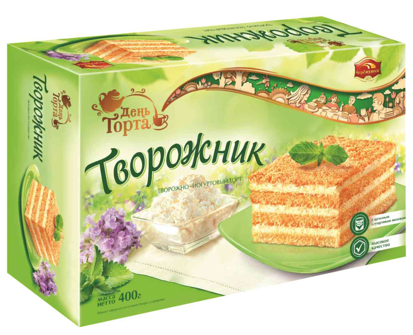 Торт творожно-йогуртовый Творожник Черёмушки День торта