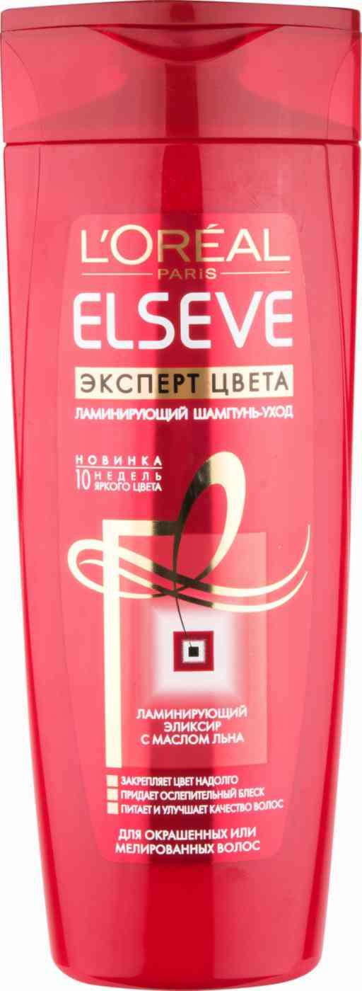 Шампунь для окрашенных и мелированных волос Elseve Эксперт цвета