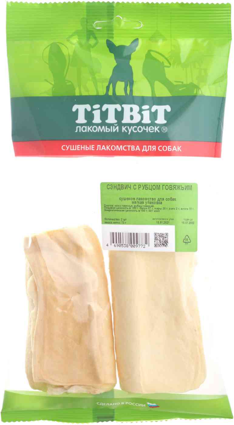 Лакомство для собак TiTBiT Cэндвич с рубцом говяжьим