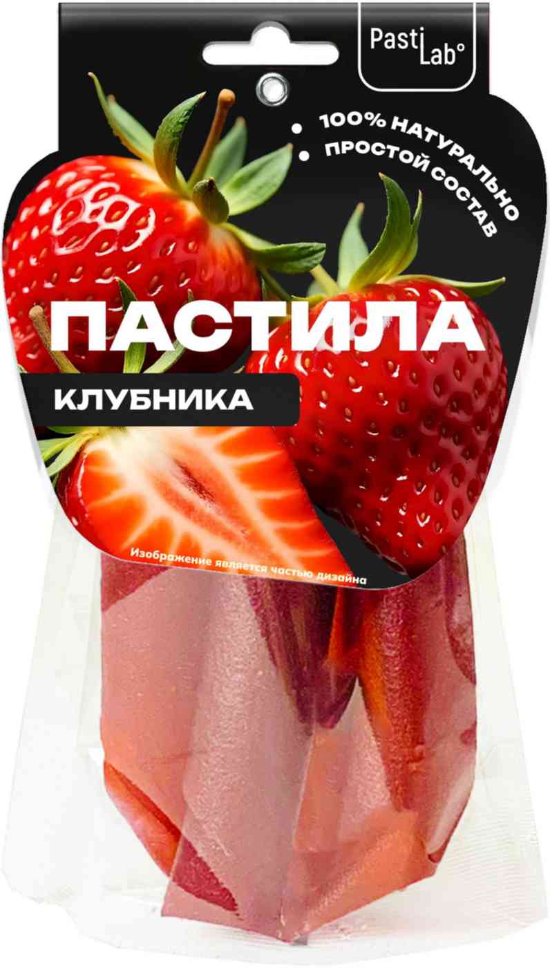 Пастила PastiLab Клубничная