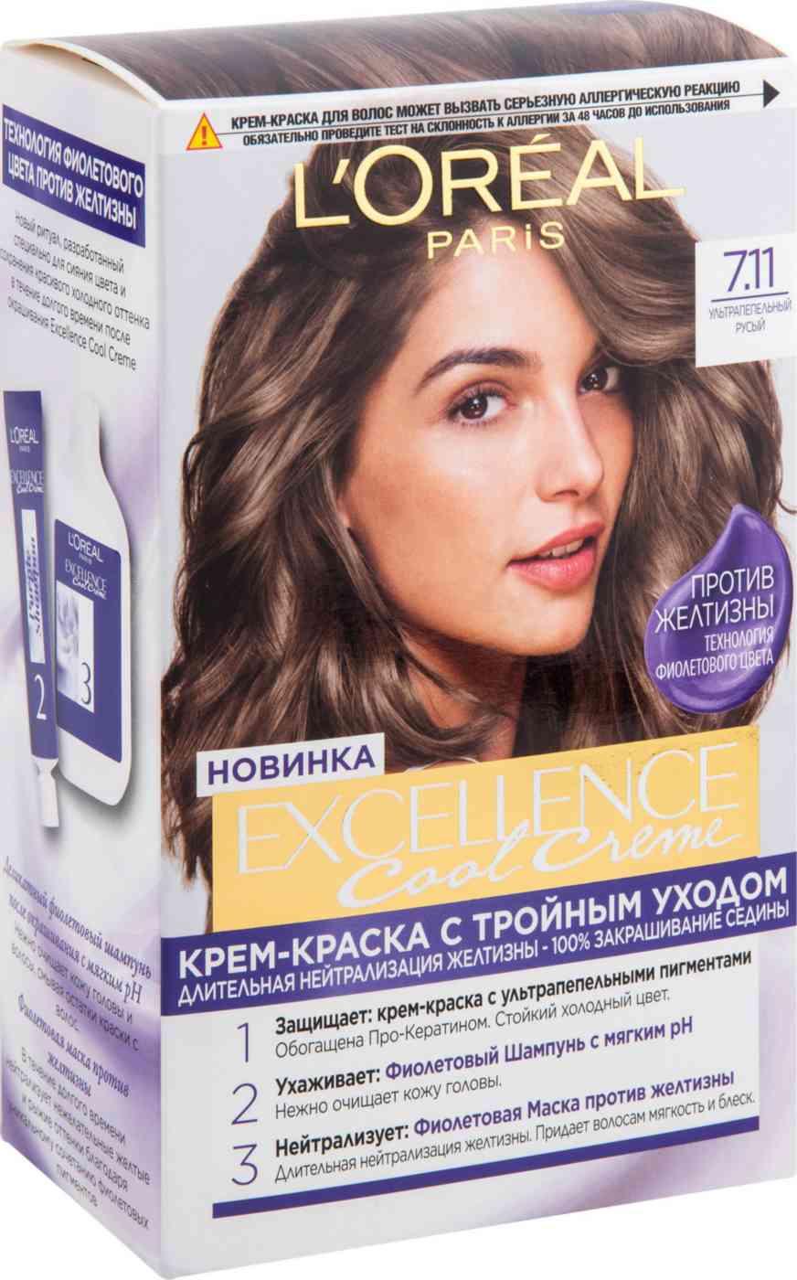 Крем-краска для волос L'Oreal Paris Excellence Cool Creme 7.11 русый