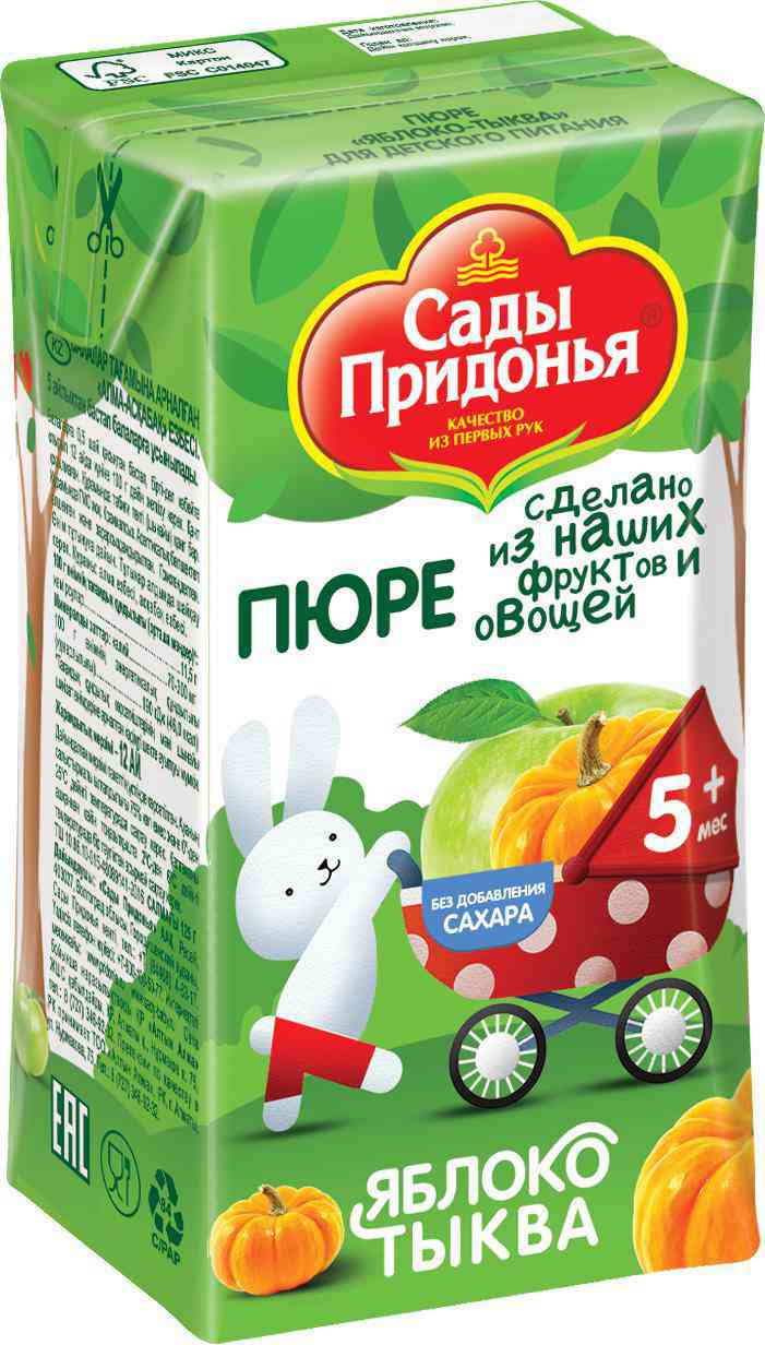 Пюре Сады Придонья Яблоко, тыква, с 5 месяцев