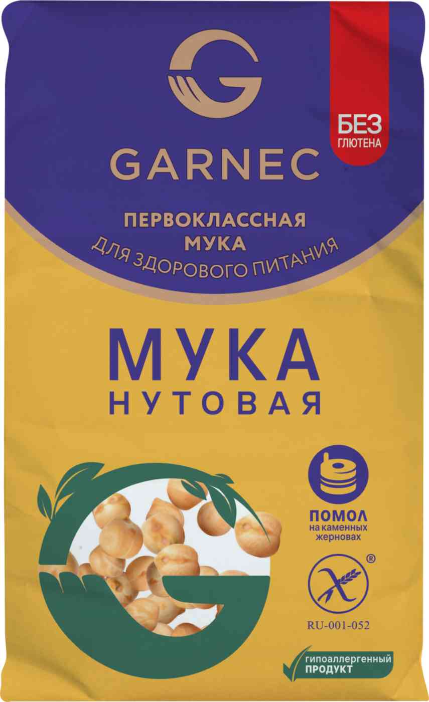 Мука нутовая Garnec без глютена