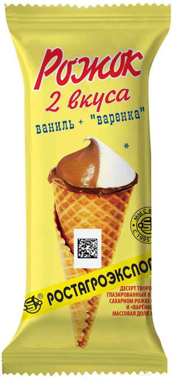Десерт творожный глазированный Ростагроэкспорт с ванилью и варенкой в вафельно-сахарном рожке 15%