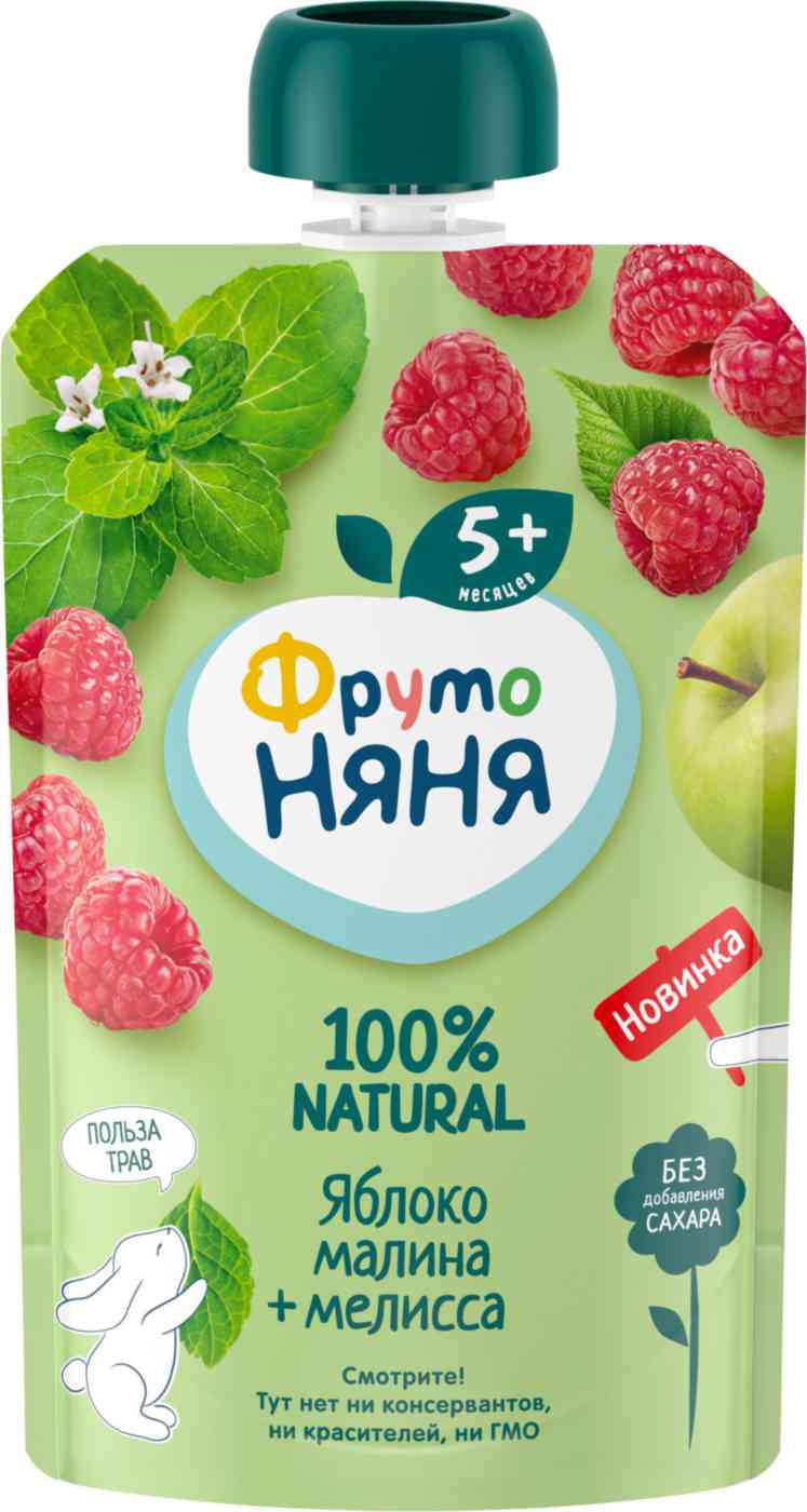 Пюре ФрутоНяня Яблоко, малина, мелисса, с 5 месяцев