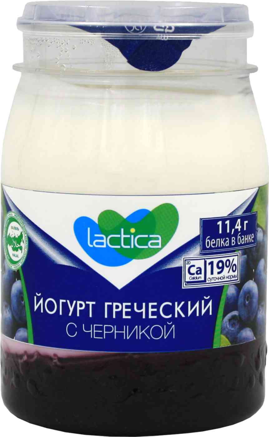 Йогурт греческий Lactica с черникой 3%