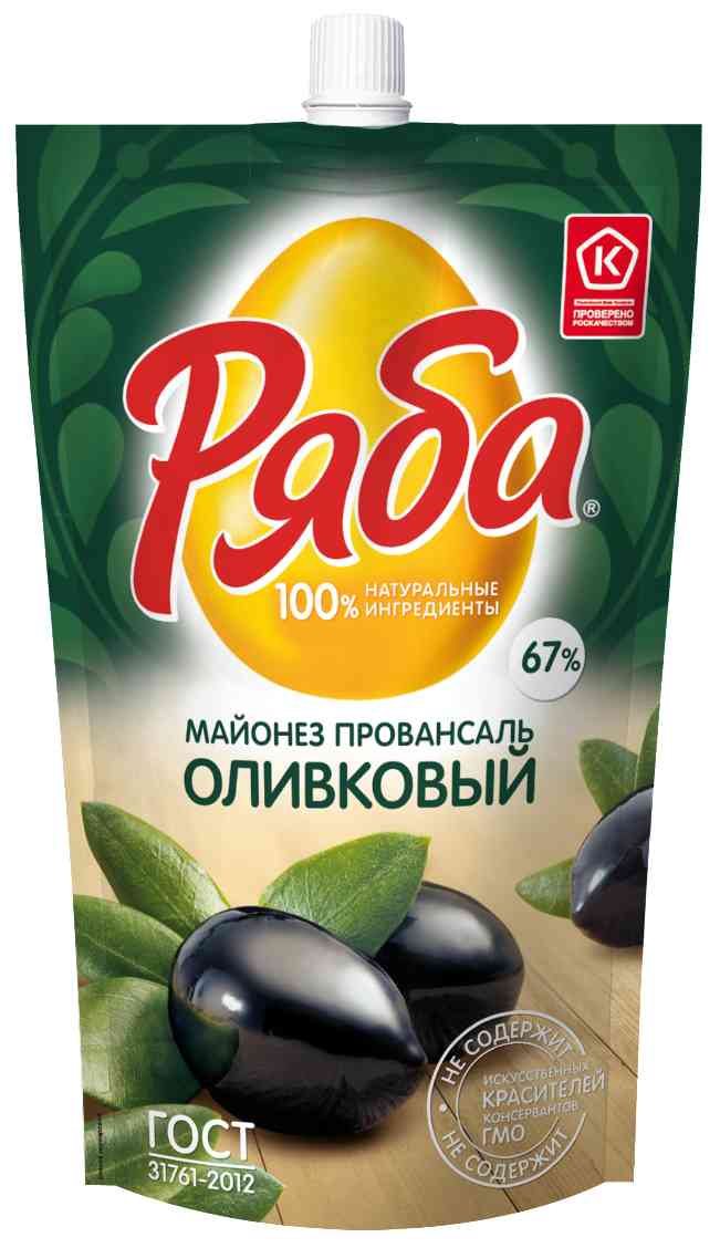 Майонез Провансаль Ряба оливковый 67%