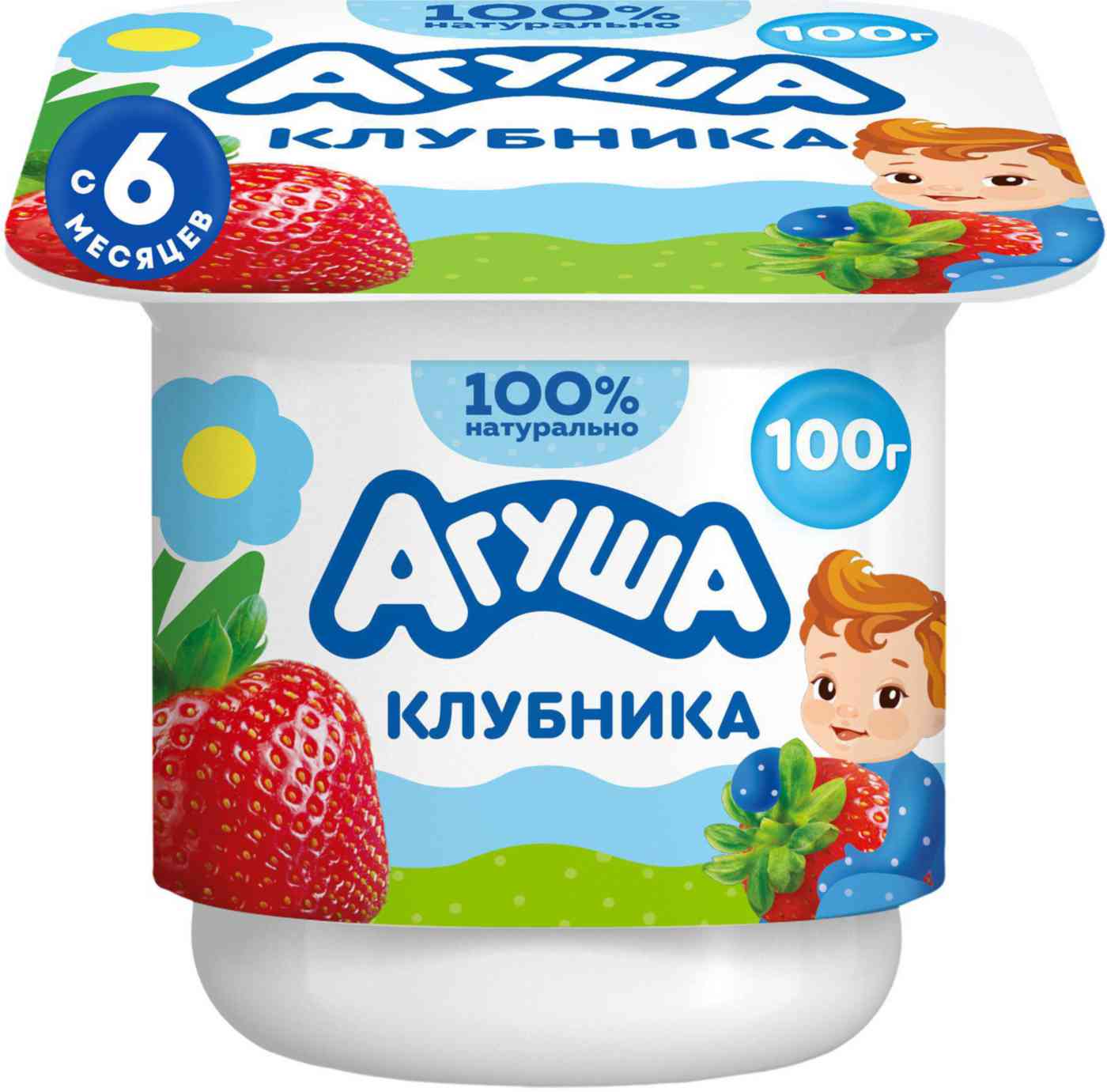 Творог детский фруктовый Агуша с клубникой с 6 месяцев