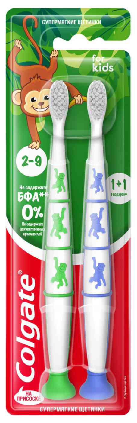 Зубная щетка детская Colgate for kids с 2 до 9 лет супермягкая на присоске