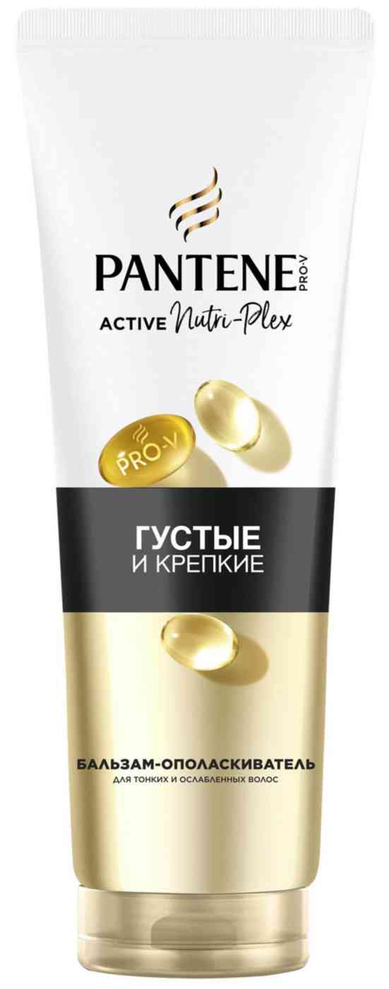 Бальзам-ополаскиватель для тонких и ослабленных волос Pantene Pro-V густые и крепкие
