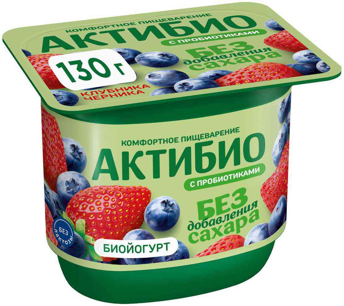 Йогурт Актибио с клубникой и черникой без добавления сахара 3%