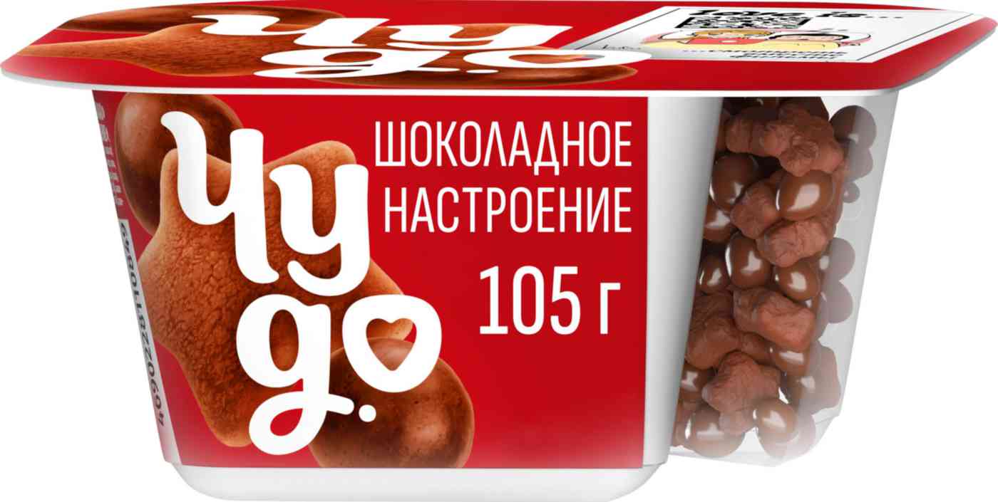 Йогурт Чудо Шоколадное настроение с хрустящими шариками 4%