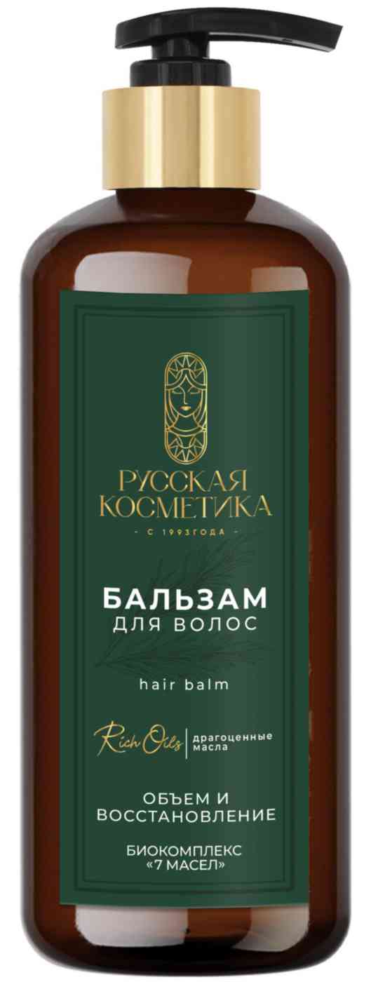 Бальзам для ломких и поврежденных волос Русская Косметика объем и восстановление