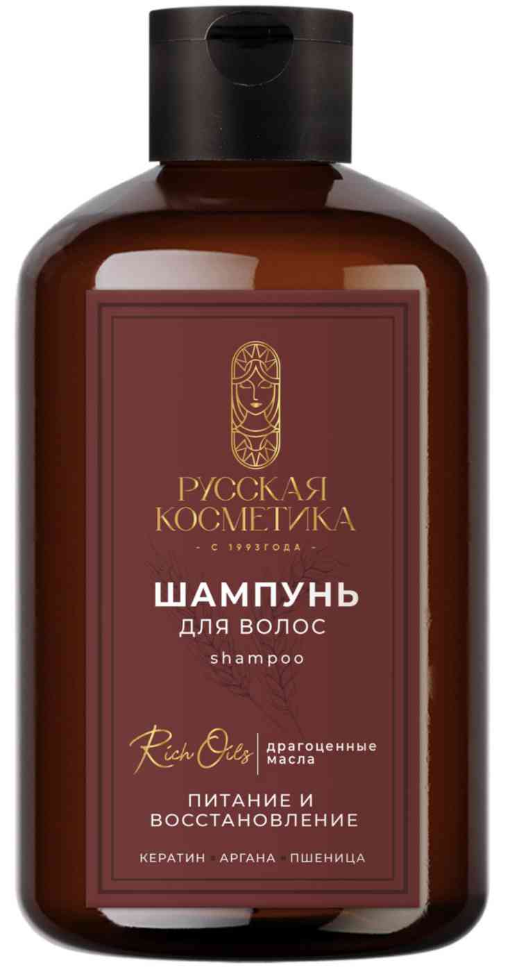 Шампунь для волос Русская Косметика Rich Oils питание и восстановление