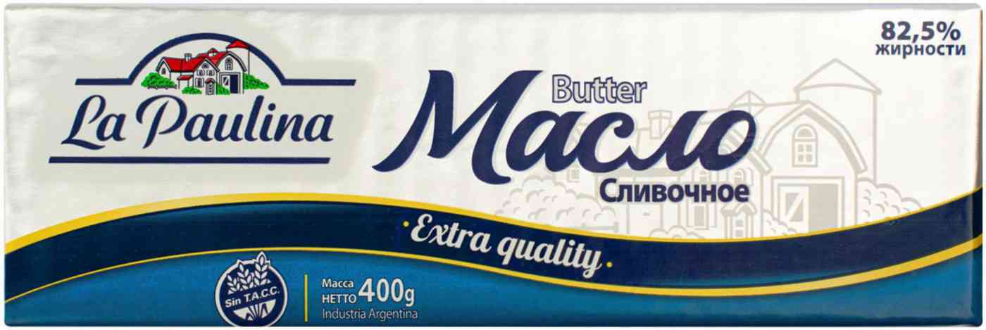 Масло сливочное La Paulina Extra quality 82,5%