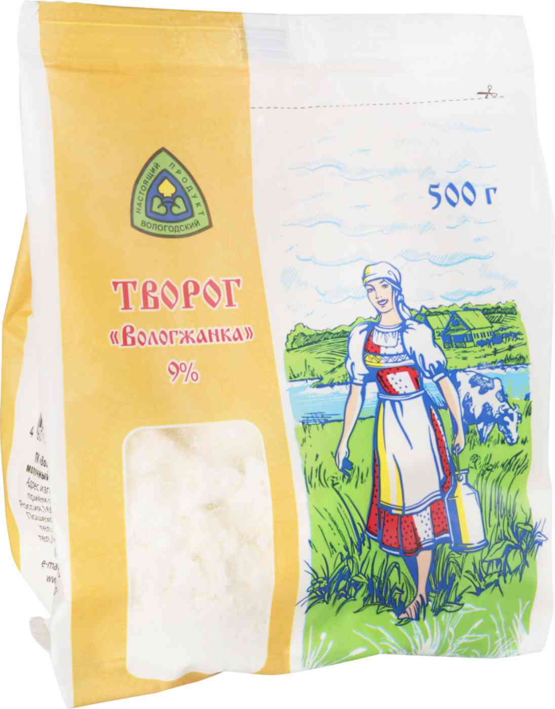 Творог Вологодский молочный комбинат Вологжанка 9%