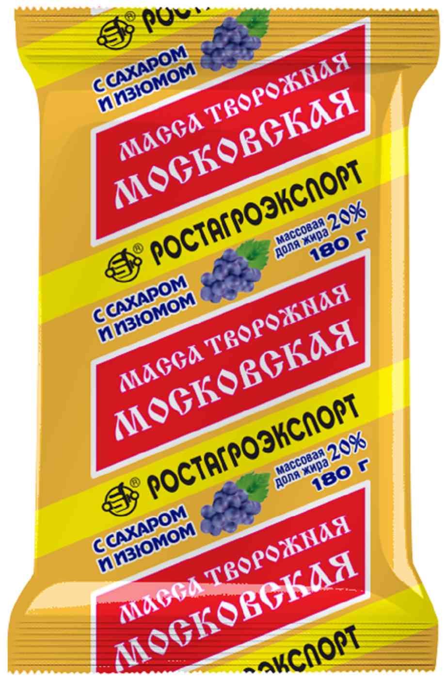 Творожная масса Московская Ростагроэкспорт с сахаром и изюмом 20%