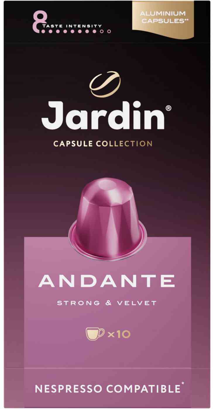 Кофе в капсулах Jardin Andante