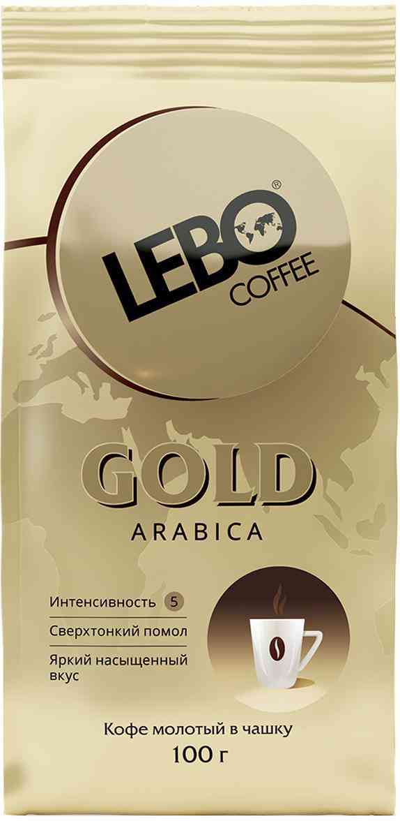 Кофе для заваривания в чашке молотый Lebo Gold Arabica