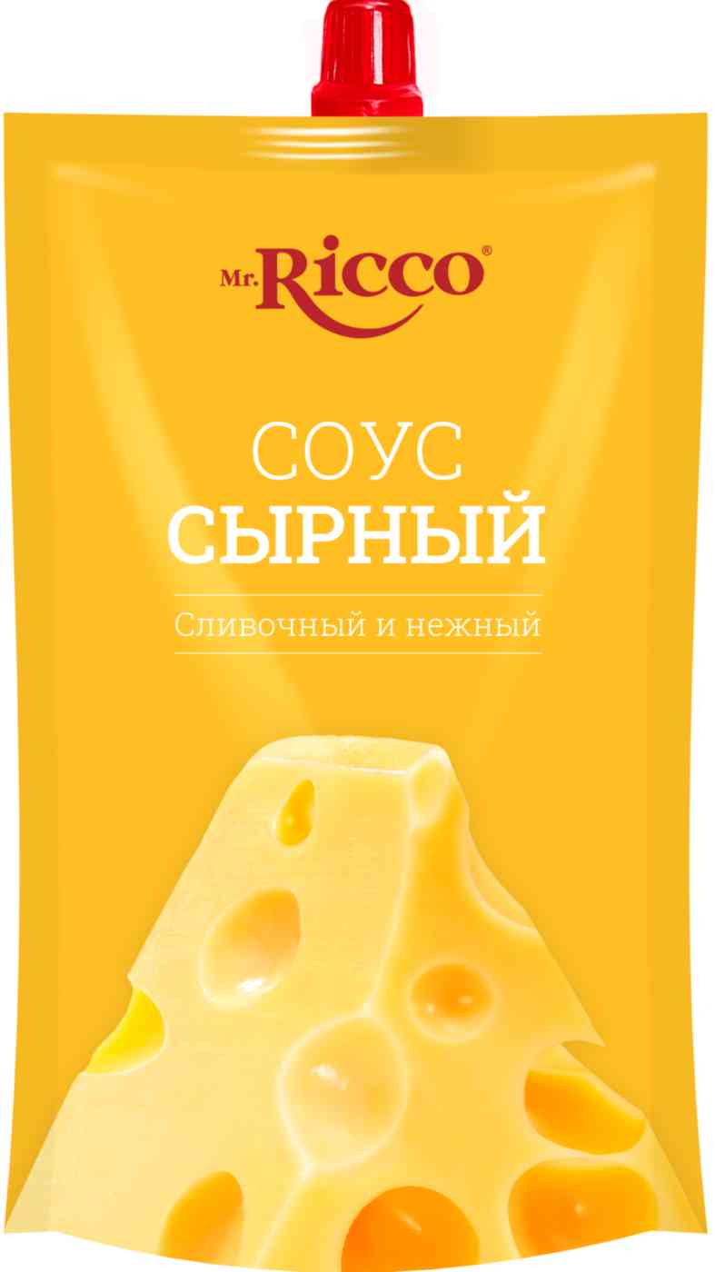 Соус Mr. Ricco сырный