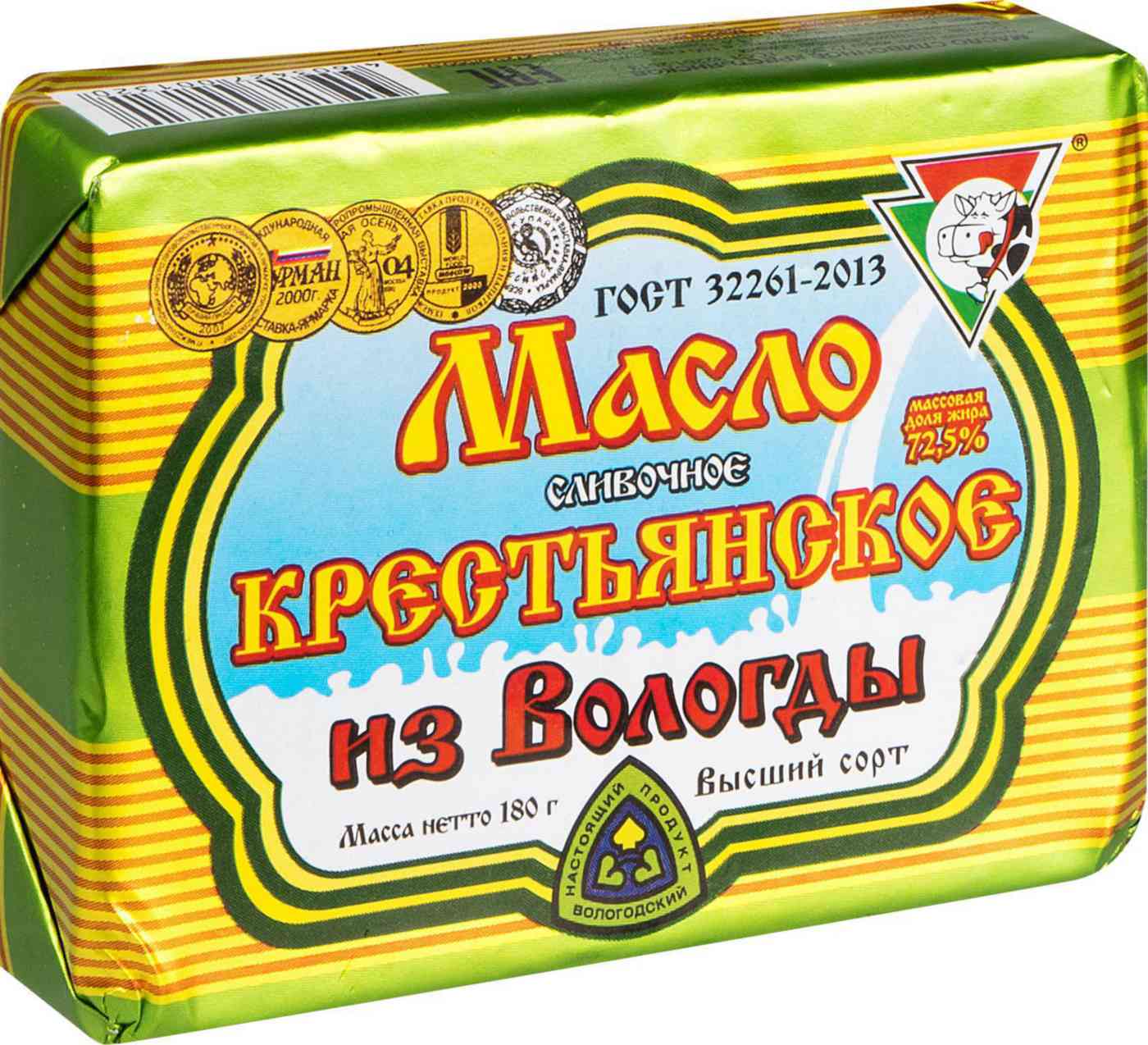 Масло сливочное из Вологды Крестьянское 72,5%