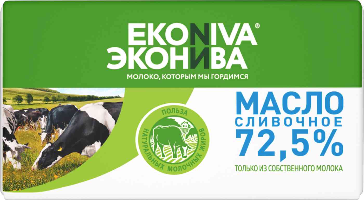 Масло сливочное Эконива 72,5%