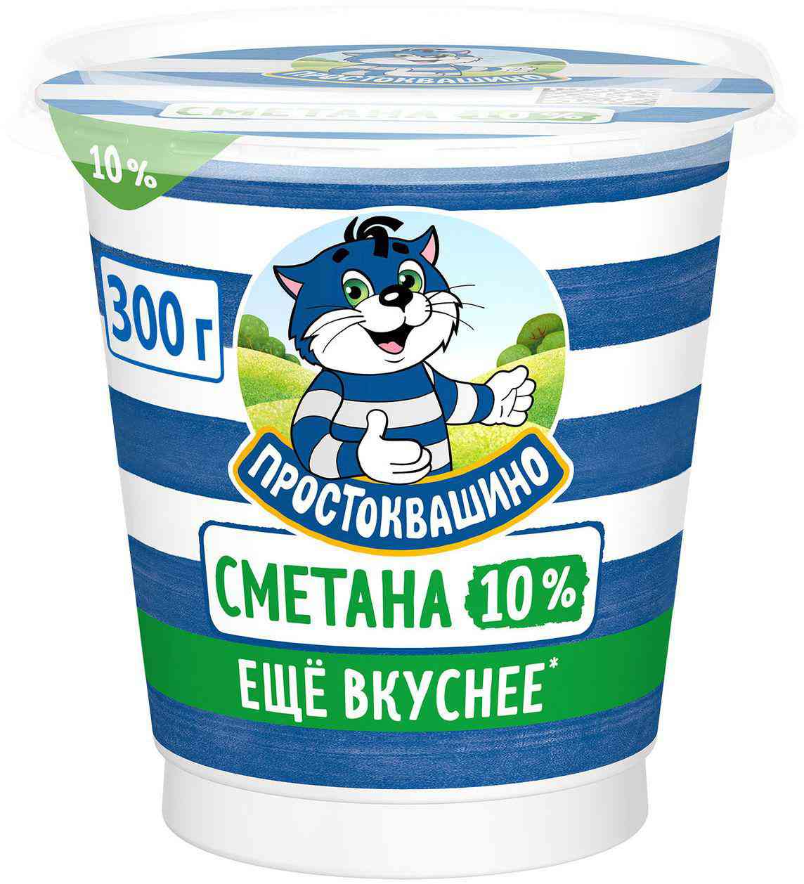 Сметана Простоквашино 10%