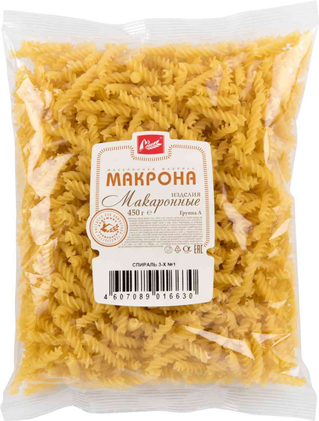 Макаронные изделия Макрона Спираль №1