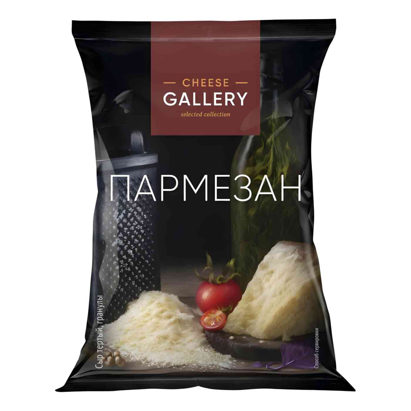 Сыр твёрдый Пармезан Cheese Gallery 32%, тёртый