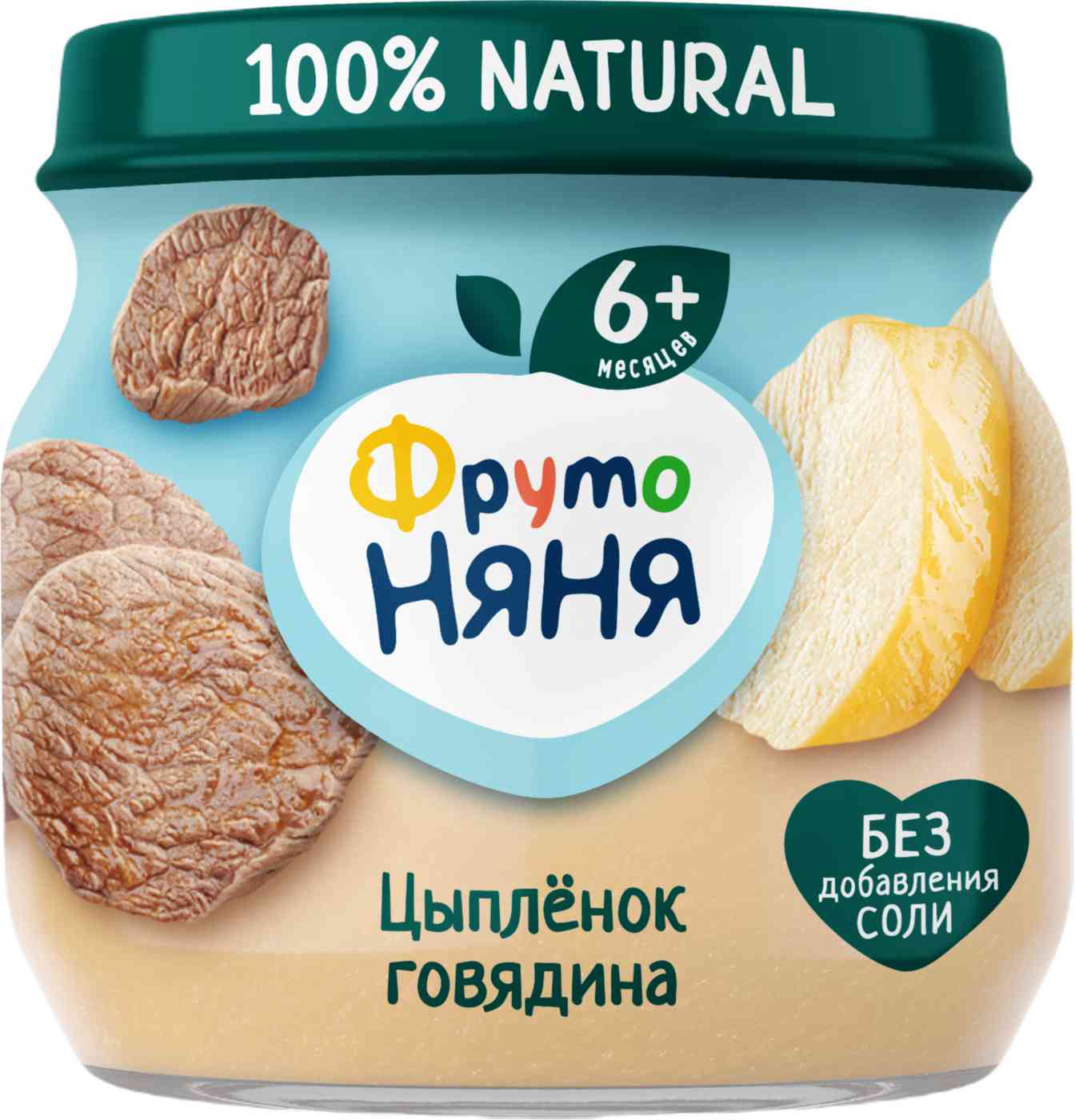 Пюре ФрутоНяня Цыпленок, говядина, с 6 месяцев