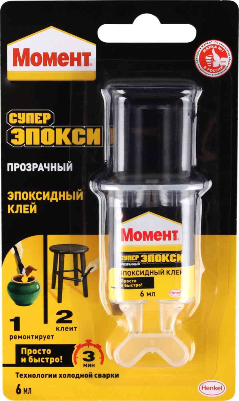 Клей эпоксидный Момент Супер Эпокси прозрачный