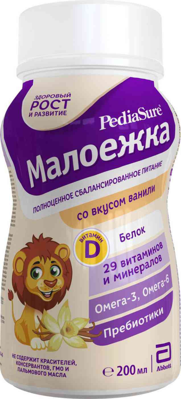 Питание детское PediaSure Малоежка со вкусом ванили
