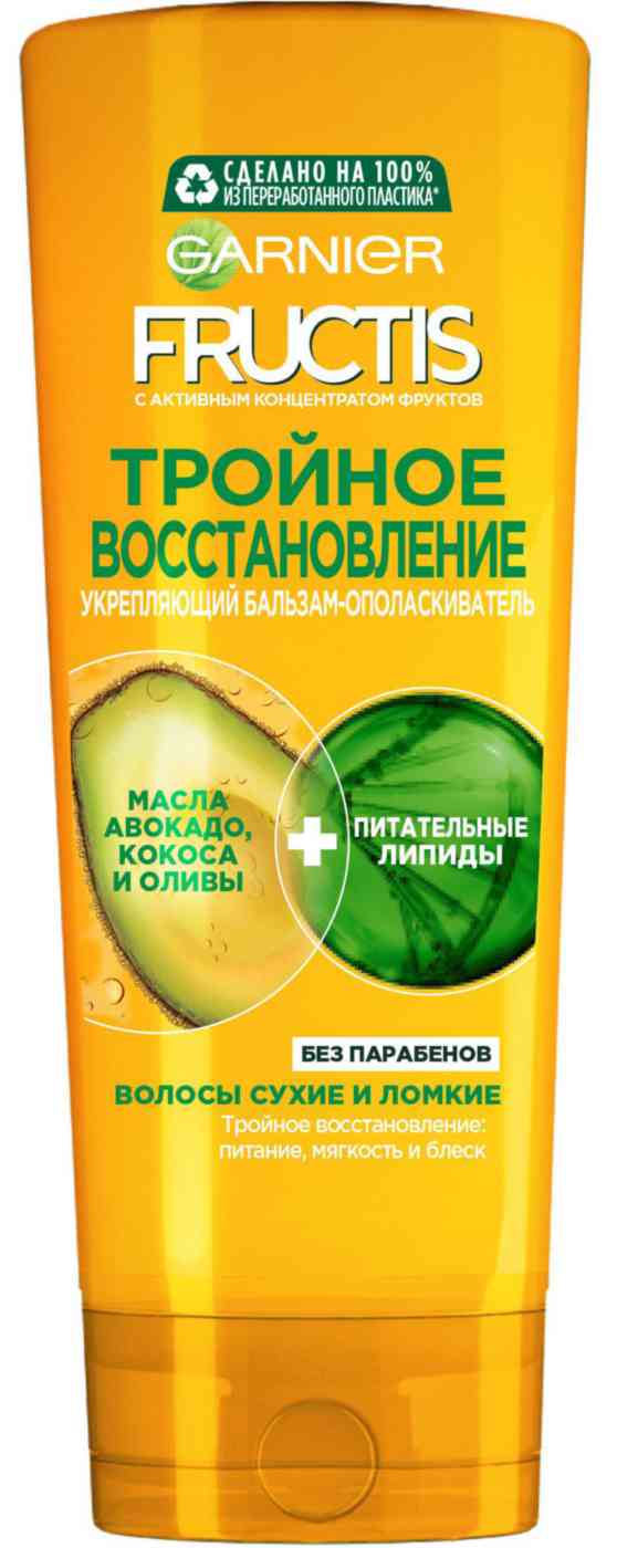 Бальзам-ополаскиватель для сухих и ломких волос укрепляющий Garnier Fructis Тройное восстановление