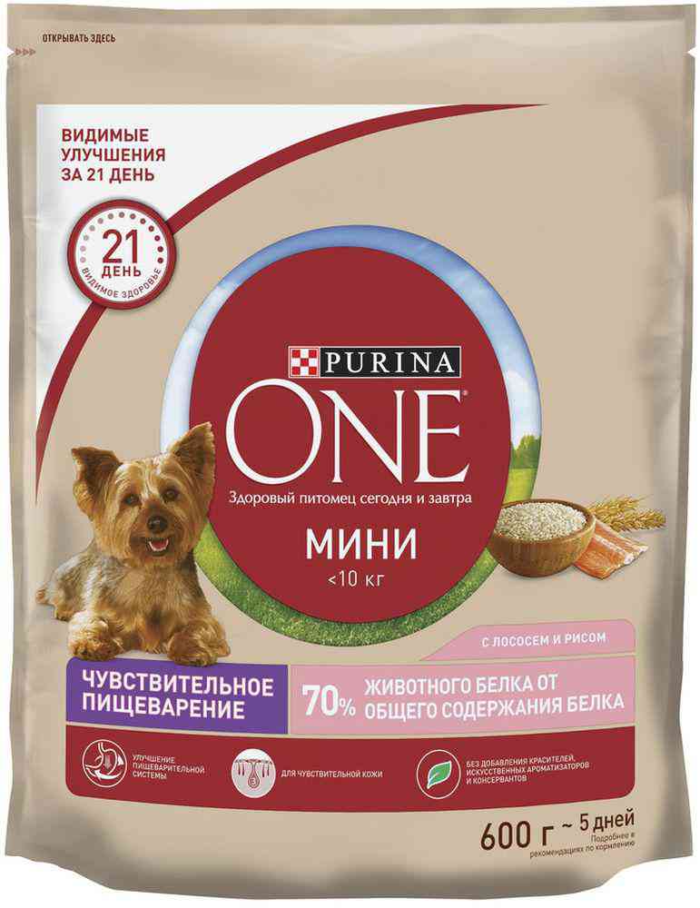 Сухой корм для собак мини пород с чувствительным пищеварением Purina One лосось-рис