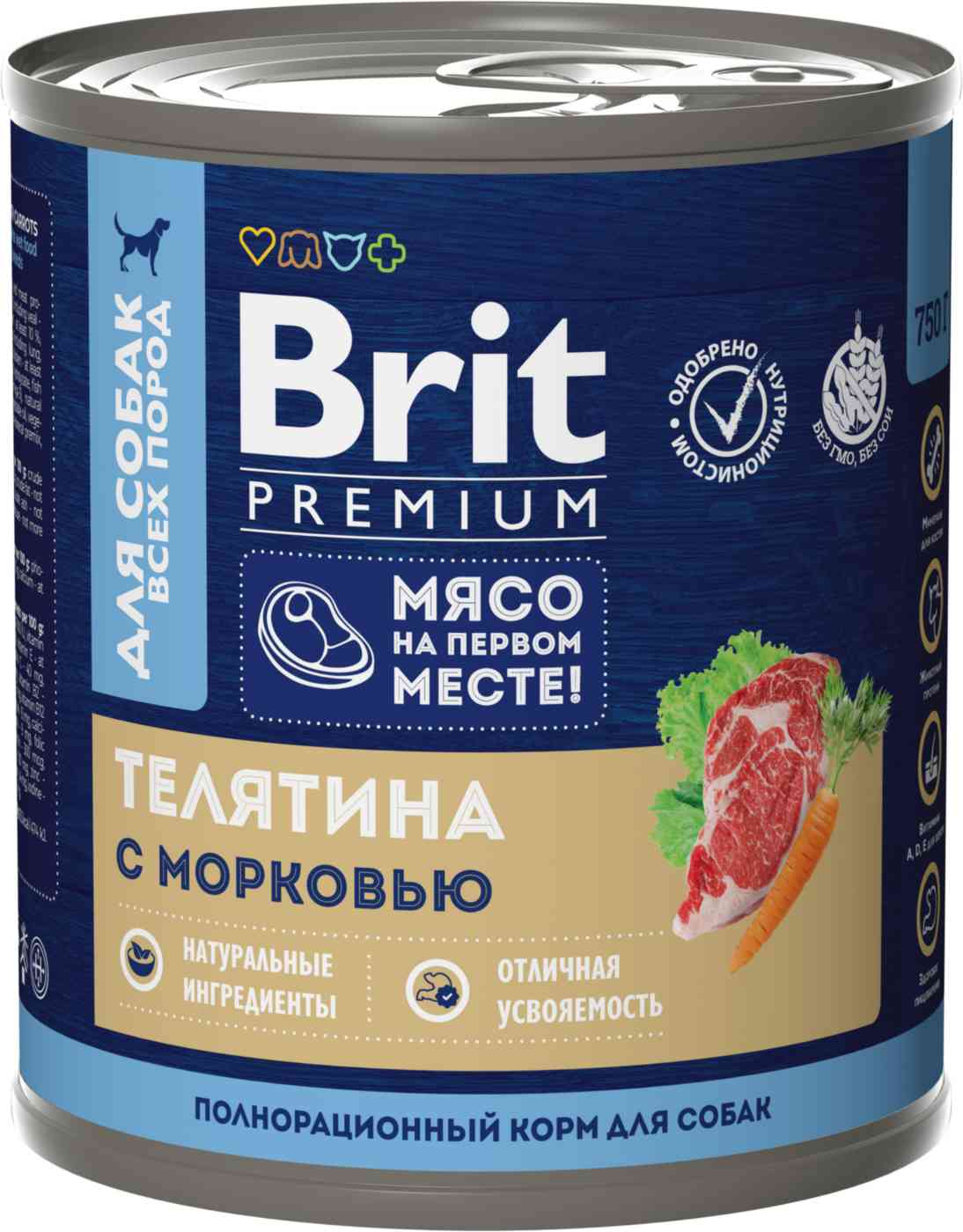 Влажный корм для собак всех пород Brit Premium телятина-морковь Брит