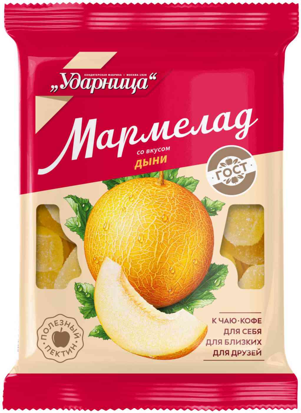 Мармелад Ударница Дыня