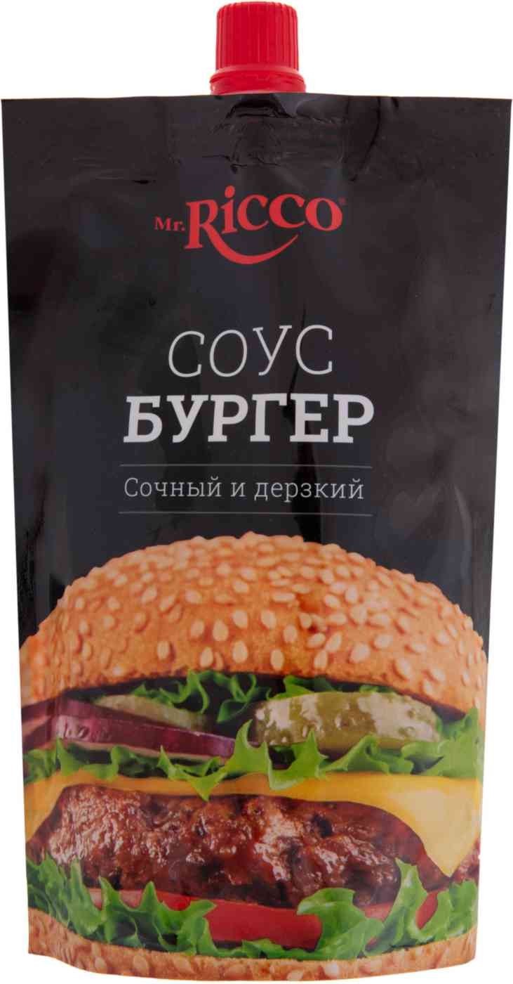 Соус Mr. Ricco Бургер