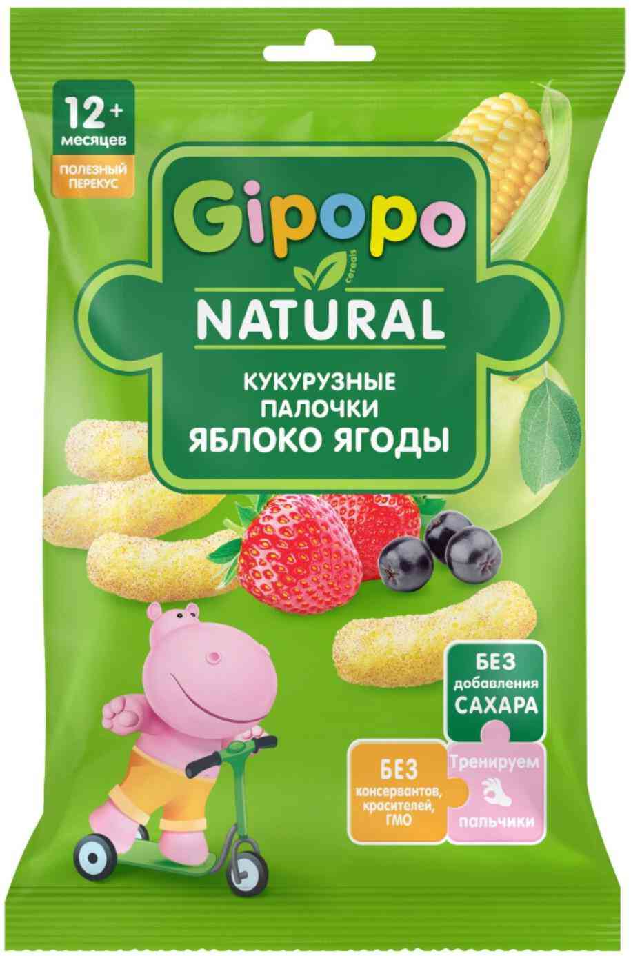 Кукурузные палочки детские Gipopo яблоко-ягоды с 12 месяцев